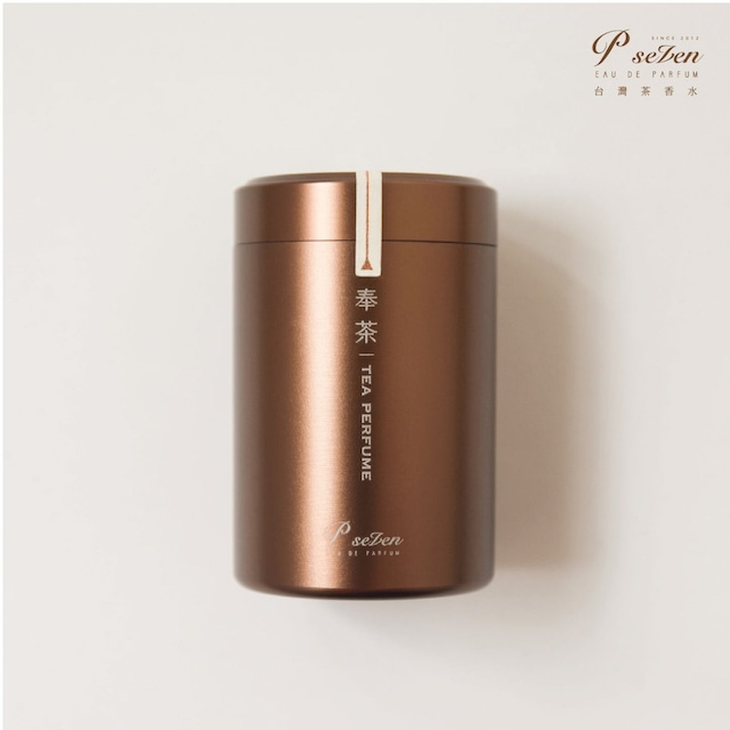 Ｐ．Ｓｅｖｅｎ　奉茶ディスカバリーセット