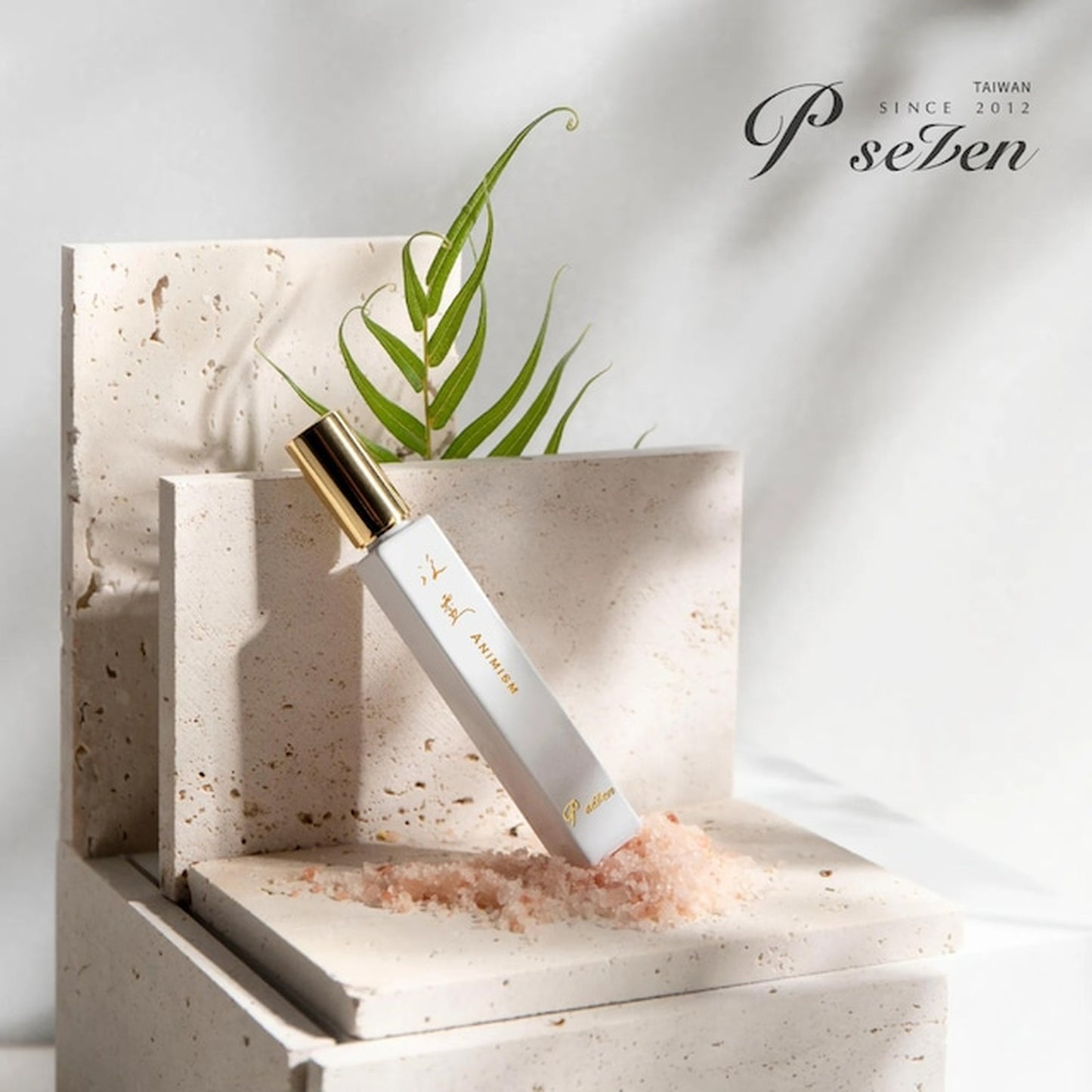 Ｐ．Ｓｅｖｅｎ　アニミズム